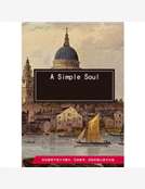 A Simple Soul