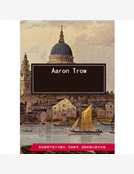 Aaron Trow