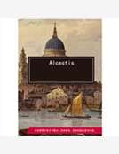 Alcestis