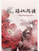 讓我殺了你，愛人