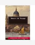 Amours de Voyage