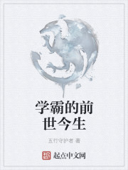 探險的秘密