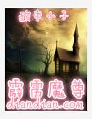 霹靂魔尊 霹靂魔尊