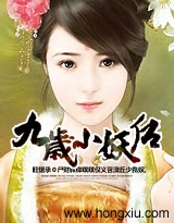 至尊太後
