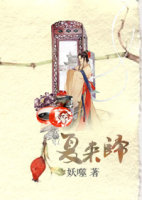 複來歸