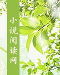癡心絕對