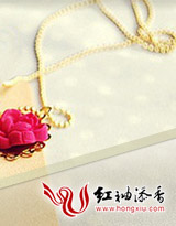 穿越之寵妃難當