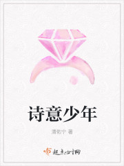 注孤生，我陪你