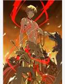 綜漫之縱橫逍遙 綜漫之縱橫逍遙