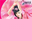 墨香·鳳舞 墨香·鳳舞