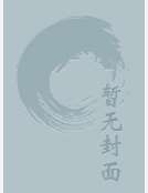 都市欲龍