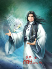 劍閣道