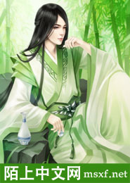 誰能融化水的心