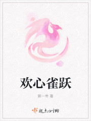 輕風無意流水無情