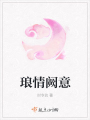 玖玖歸漪
