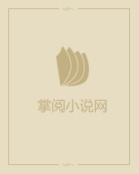 教授大人麽麽噠