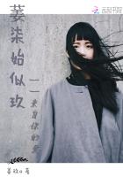 萌寵甜心：早安，竹馬大人