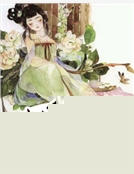 逍遙村姑：美男大豐收