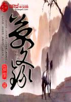 萬文錄
