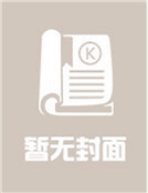 天降萌寶：下堂小妾要翻身
