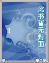 靈劍鬥魂