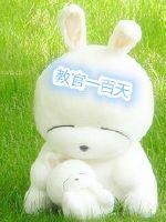 教官一百天