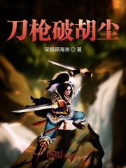 隔壁有狼：忠犬男神養成記