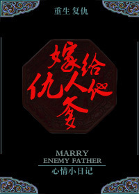 重生遇見穿越