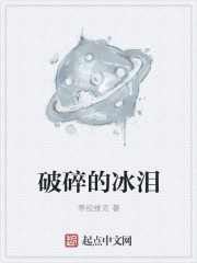 家有萌夫養成記