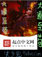 隨緣修仙傳