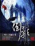 倒影