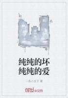 我的美麗狐妖老婆