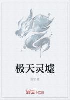 武道殺戮