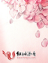 重回