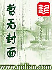 蒼穹獸