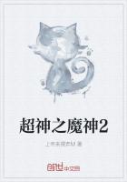 重生龍皇九太子