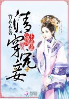 清穿寵妾：吃飽飽，生崽崽