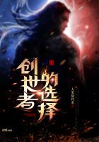 你為什麽活著