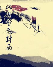 觸動心底的幸福