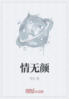 我與夢魘論江湖