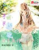 在地下城尋求邂逅沒有搞錯