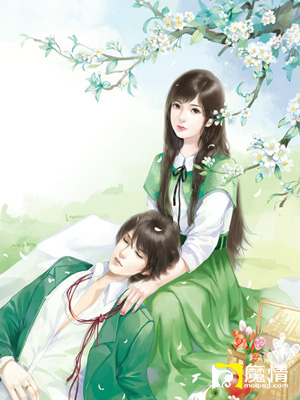 試婚100天：帝少寵妻七天七夜