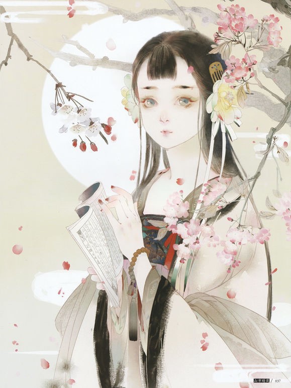 農家藏金玉：娘子致富有道