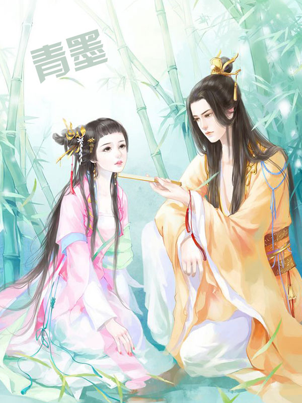 豪門盛婚：強寵豪娶小逃妻