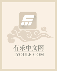 冷王霸愛：小萌妃，乖乖受寵！