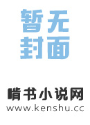 醫統天下