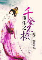 大妖聖