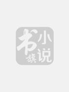 萬世至尊