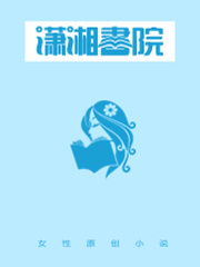 逆天廢材之絕世狂妃
