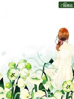 魔帝霸寵小萌妃